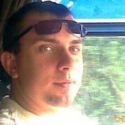 ���������� �����, ���� ������� ������, 44 ����, ������������ ��� ������, ����� � ���������, c�������� ���������