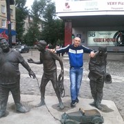 ���������� ����, ���� ������� �������, 42 ����, ������������ ��� ������, ����� � ���������, c�������� ���������