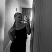 ���������� �����-���������, ���� ������� �����, 20 ���, ������������ ��� ����� � ���������, c�������� ���������