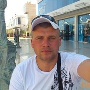 ���������� �����, ���� ������� ����, 44 ����, ������������ 