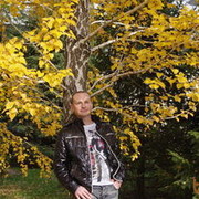 ���������� ������, ���� ������� �����, 56 ���, ������������ 