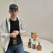  ,   Emil, 21 ,   