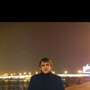 ���������� ������, ���� ������� ������ ����, 41 ���, ������������ ��� ������, ����� � ���������, ���������