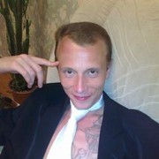 ���������� ���������, ���� ������� �����, 45 ���, ������������ ��� ����� � ���������, c�������� ���������