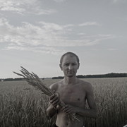 ���������� �����������, ���� ������� �������, 44 ����, ������������ ��� ����� � ���������, c�������� ���������