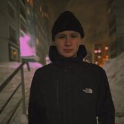  ,   Denis, 21 ,   ,   
