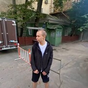 ���������� �����-���������, ���� ����� ����, 20 ���, ������������ ��� ������, ����� � ���������