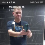  ,   , 46 ,     , c 