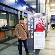 ���������� ���������, ���� ������� �������, 47 ���, ������������ ��� ������