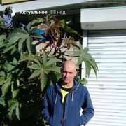   ,   , 48 ,     , c 