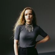 ���������� ����, ���� ������� �������, 29 ���, ������������ ��� ������, ����� � ���������