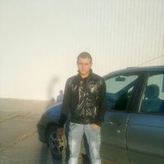 ���������� ����������, ���� ������� SEREG�, 37 ���, ������������ ��� ������, ����� � ���������, c�������� ���������, ���������