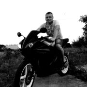  Leetza,  , 55