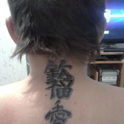 ���������� �����, ���� ������� �����, 37 ���, ������������ ��� ������, ����� � ���������, c�������� ���������