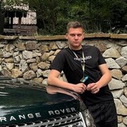 ���������� �����������, ���� ����� ���, 20 ���, ������������ ��� ������