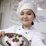 ���������� ������, Ezo