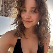 ���������� �����, ���� ������� �����, 29 ���, ������������ ��� ����� � ���������