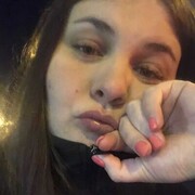  ,   Ralina, 28 ,   ,   
