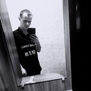 ���������� ������, ���� ������� ����, 30 ���, ������������ ��� ������, ����� � ���������, c�������� ���������