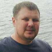 ���������� ���������, ���� ������� �������, 44 ����, ������������ ��� ����� � ���������, c�������� ���������