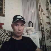 ���������� �������, ���� ������� ������, 44 ����, ������������ ��� ���������