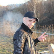 ���������� ������, ���� ������� ������, 44 ����, ������������ ��� ����� � ���������, c�������� ���������