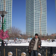  ,   , 53 ,   ,   , c 