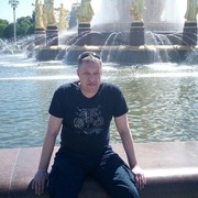 ���������� ������, ���� ������� ���������, 45 ���, ������������ ��� ������