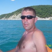 ���������� ����, ���� ������� ��������, 44 ����, ������������ ��� ������