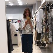 ���������� ������, ���� ������� �����, 41 ���, ������������ ��� ����� � ���������, c�������� ���������