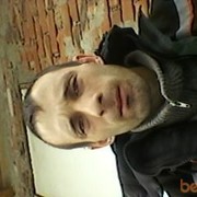 ���������� ������������, ���� ������� �������, 42 ����, ������������ ��� ������