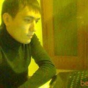 ���������� ������, ���� ������� IGROK, 38 ���, ������������ ��� ������, ����� � ���������, c�������� ���������