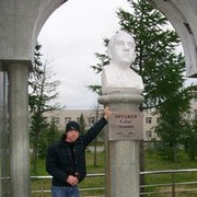 ���������� ������, ���� ������� ����, 37 ���, ������������ ��� ������, ����� � ���������, c�������� ���������, ���������