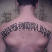 ���������� ������, ���� ������� ������, 36 ���, ������������ 