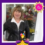 ���������� �����-���������, ���� ������� ������, 50 ���, ������������ 