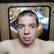  ,  , 37