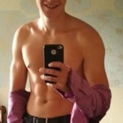 ���������� �������, ���� ������� ����, 29 ���, ������������ ��� ������, ����� � ���������, c�������� ���������, ���������