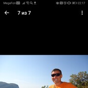 ���������� �����������, ���� ������� ������, 35 ���, ������������ ��� ������, ����� � ���������, c�������� ���������, ���������