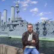 ���������� ���������, ���� ������� �������, 44 ����, ������������ ��� ������, ����� � ���������, c�������� ���������