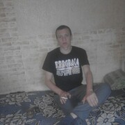 ���������� �������, ���� ������� ����, 33 ����, ������������ ��� ������, ����� � ���������, c�������� ���������