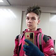  ,   , 21 ,   ,   , c 