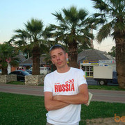 ���������� �������, ���� ������� ����, 41 ���, ������������ ��� ������