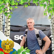 ���������� �������, ������� �������, 57