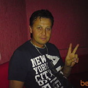 ���������� ������, ���� ������� Dima, 50 ���, ������������ ��� ������