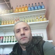  ,   Emil, 44 ,   ,   