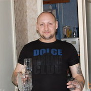 ���������� ���������, ���� ������� ���������, 46 ���, ������������ ��� ������