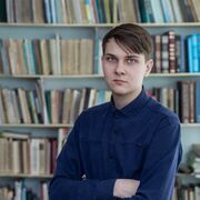 ���������� ���������, ���� ����� ������, 20 ���, ������������ ��� ������, ����� � ���������, ���������