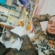  ,   , 29 ,     , c 