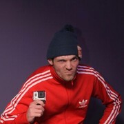 ���������� �������, ���� ������� �����, 39 ���, ������������ ��� ������, ����� � ���������