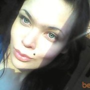  ,   Yanika, 33 ,  